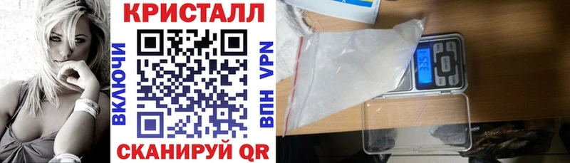 Amphetamine 98%  Орёл 