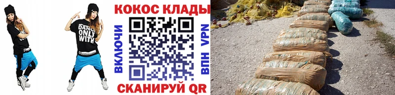 наркота  Орёл  COCAIN Боливия 