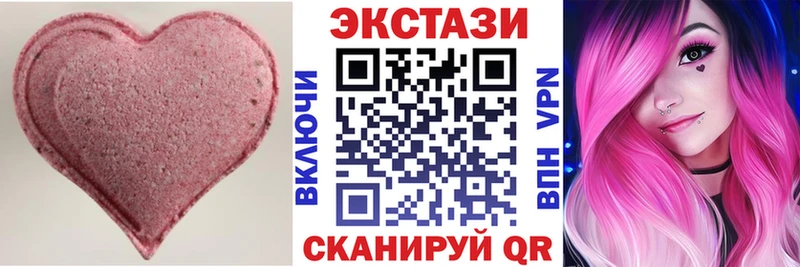 MEGA как зайти  Орёл  Экстази таблы  где купить  