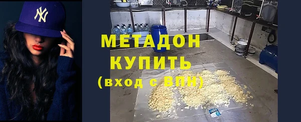 spice Зерноград