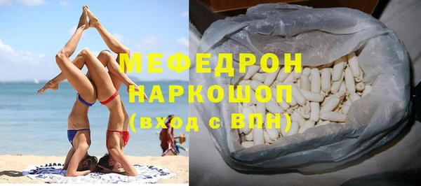 spice Зерноград