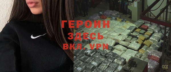 MESCALINE Зеленодольск