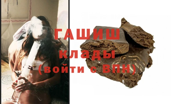 каннабис Зеленокумск