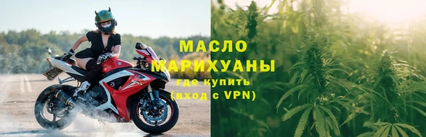 каннабис Зеленокумск