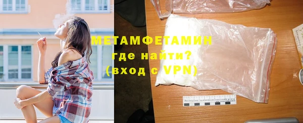 каннабис Зеленокумск