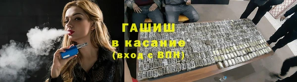 spice Зерноград