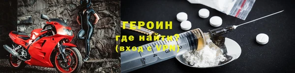 каннабис Зеленокумск