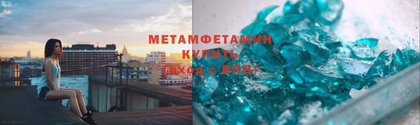 MESCALINE Зеленодольск