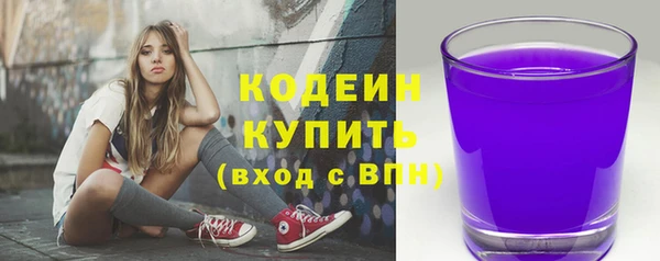 каннабис Зеленокумск