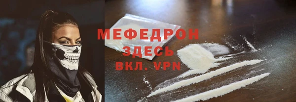spice Зерноград