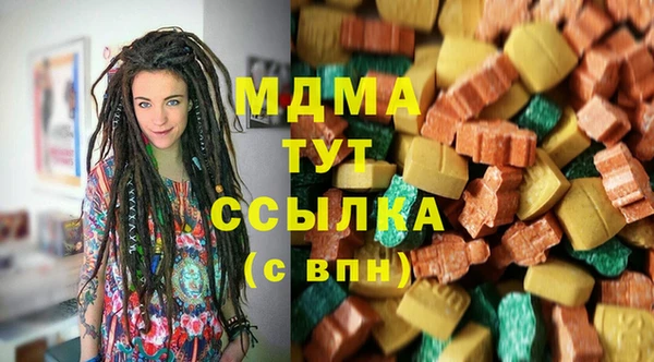 spice Зерноград