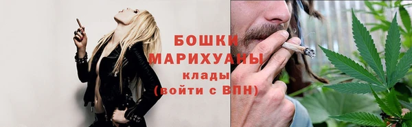 spice Зерноград