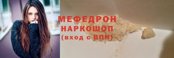 spice Зерноград