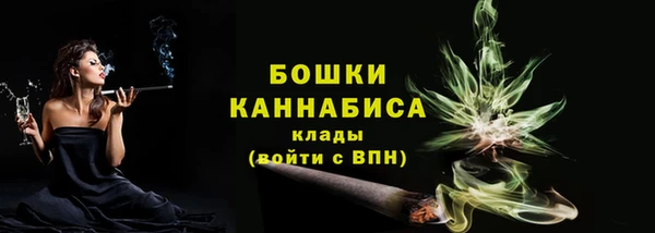 spice Зерноград