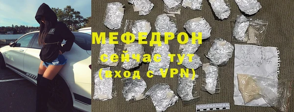 каннабис Зеленокумск