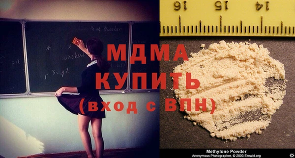 spice Зерноград