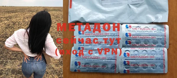 каннабис Зеленокумск