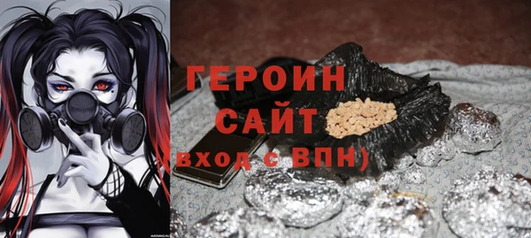 spice Зерноград