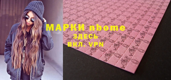 spice Зерноград