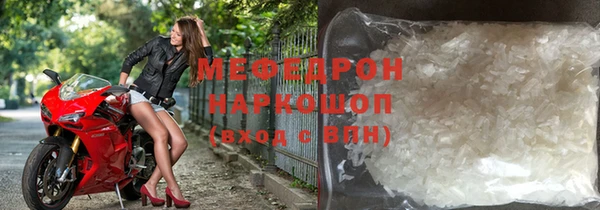 spice Зерноград