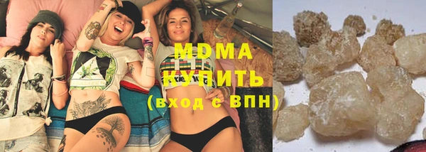 spice Зерноград