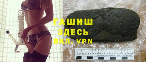 spice Зерноград