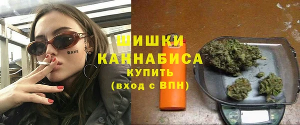 MESCALINE Зеленодольск