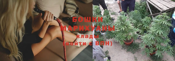 каннабис Зеленокумск
