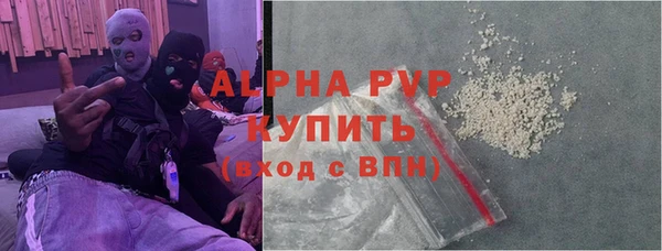 spice Зерноград